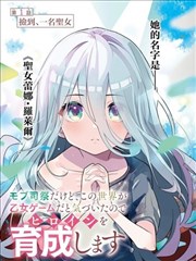 超级宝贝jojo中文版爷爷奶奶角色剧照