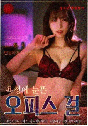 超级宝贝jojo全集动物朋友剧照